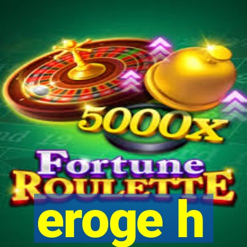 eroge h